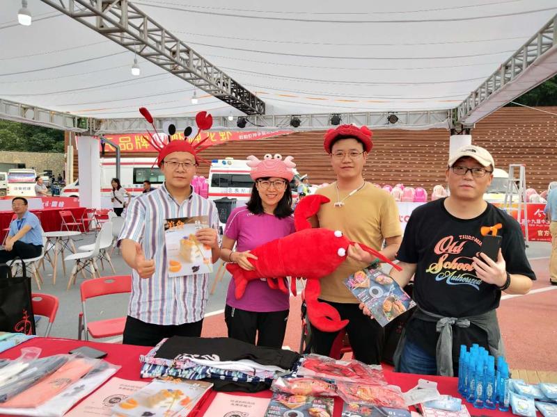 1560914929986336.jpg 微信圖片_20190619112345.jpg