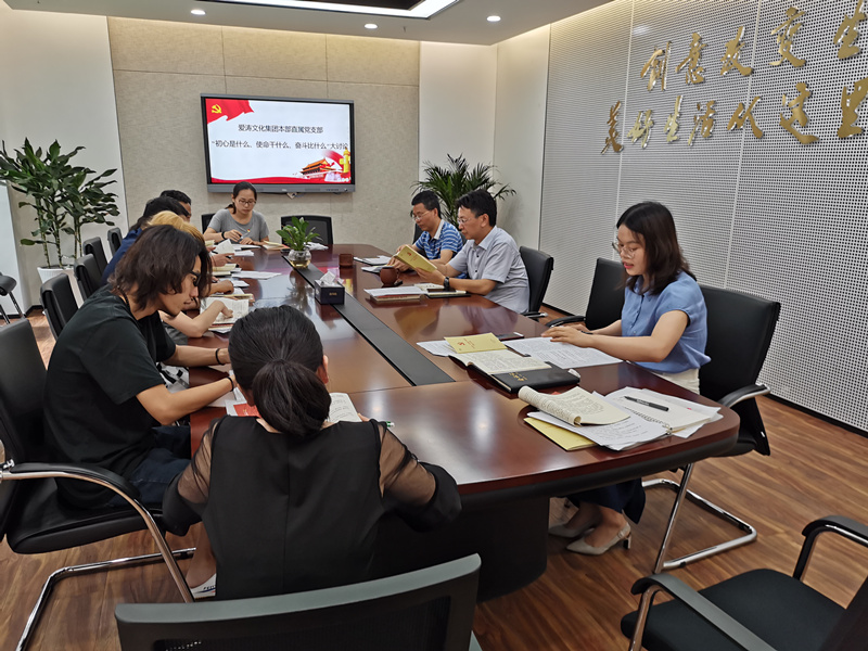 1563955041675961.jpg IMG_20190717_140103_副本.jpg