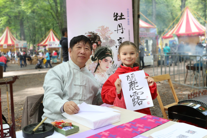 1568098577491207.png 圖片6.png