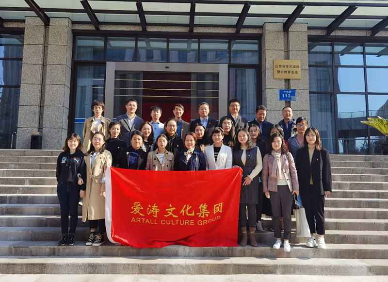 1605082604708655.jpg 參觀黨風(fēng)廉政教育基地_副本.jpg