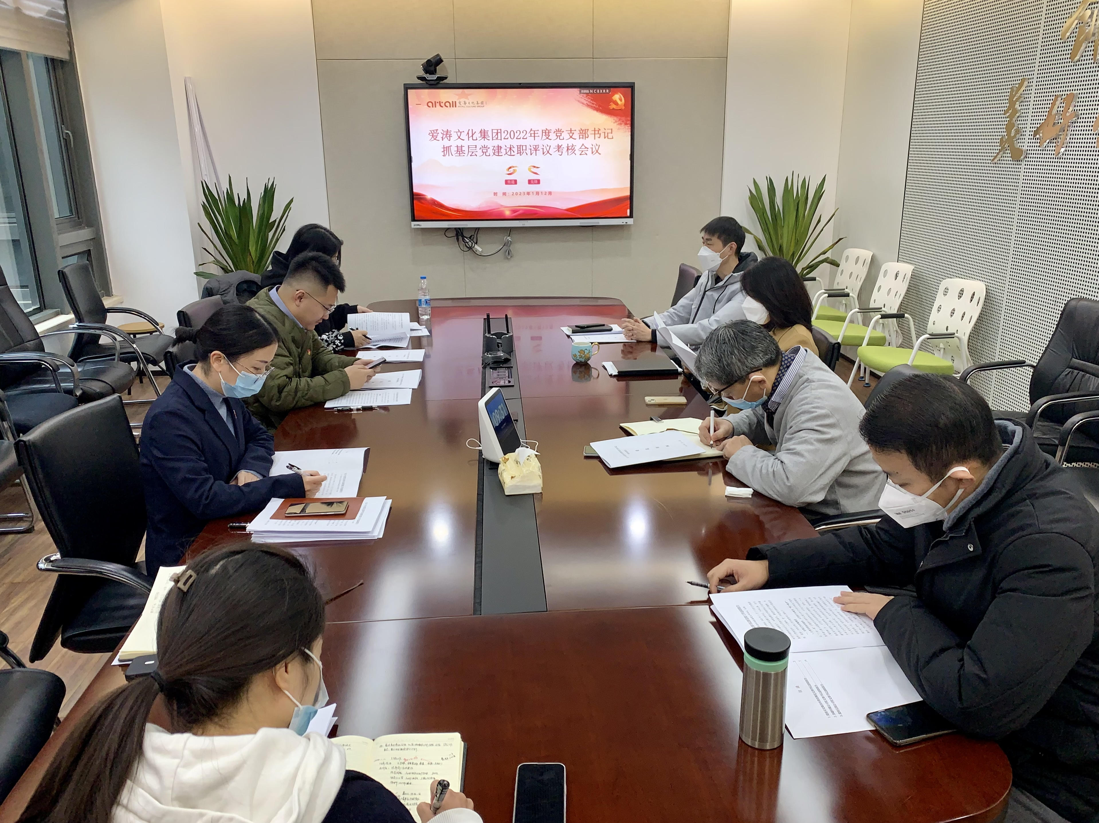 1674183544447145.jpg 黨辦_副本.jpg