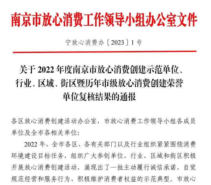 1678955431596538.jpg 圖片1.jpg