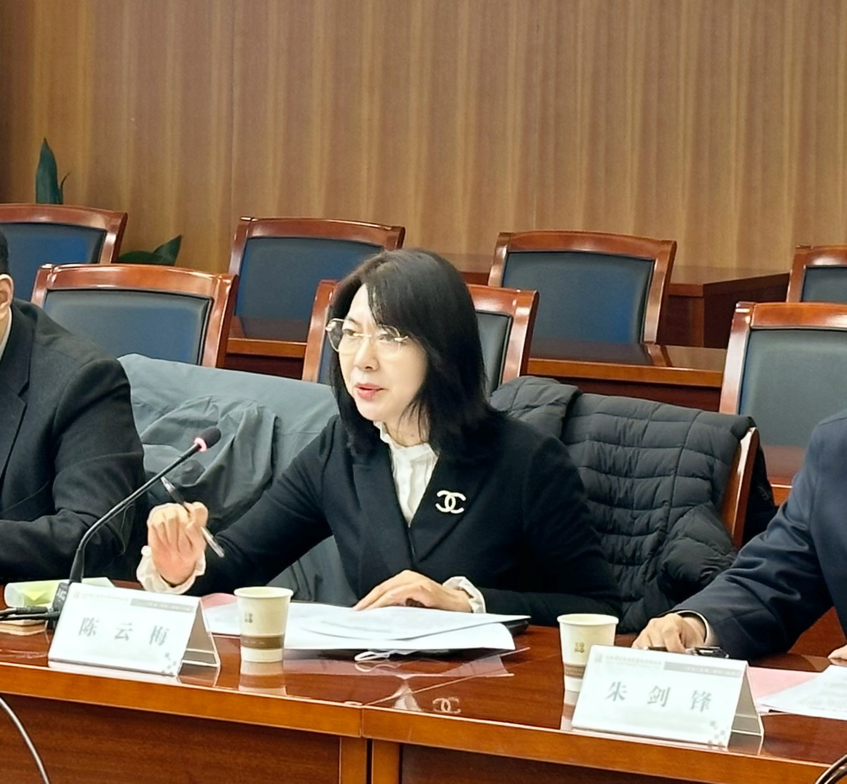 1703121363801460.jpg 文貿(mào)委會(huì)議照片2.JPG