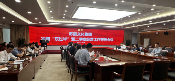 1717724497207644.png 圖片1(1).png